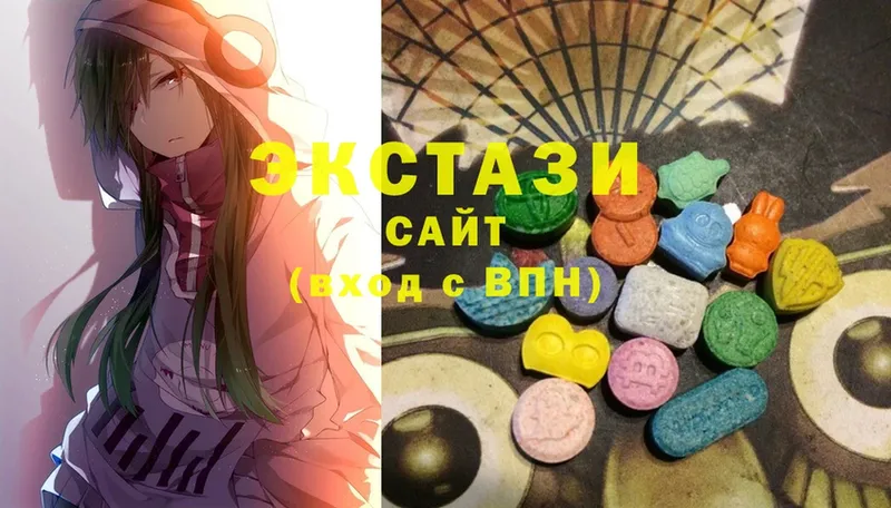 Ecstasy Cube  закладки  Минусинск 